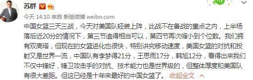 宾利车不是救护车，没办法让他们父子二人安全的平躺进去，所以只能找一辆救护车运送。